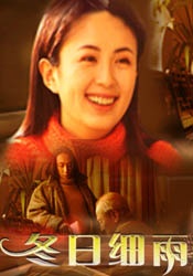 爱的概念